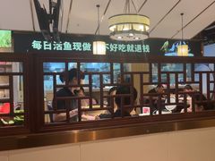 -新辣宴·湖南家常菜·商务聚餐(中粮创芯店)