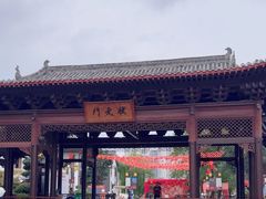-大小河街