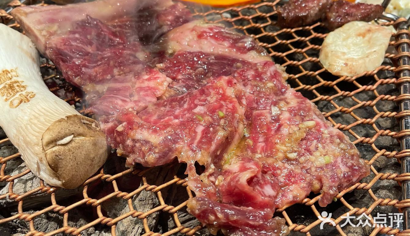 青鹤谷