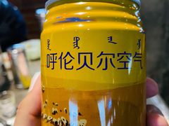 -很久以前羊肉串(簋街店)