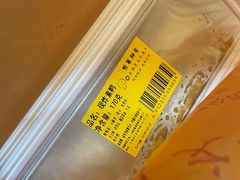 -龙华素斋(龙华路店)