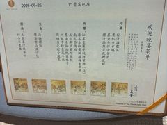 -尚9·一滴水江景中餐厅