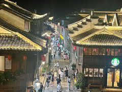 -荣家小吃(紫阳街店)