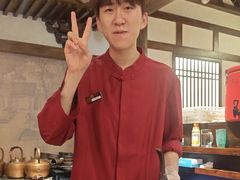 -重八牛府之小有名气(大望路店)