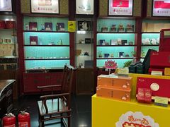 -张一元(世纪金源购物中心东区店)