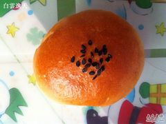 红豆包-面包新语(上地华联店)