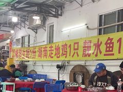 -花苑美食横琴生蚝火锅(拱北粤华路店)