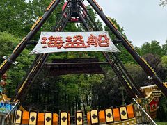 -上海滨江森林公园