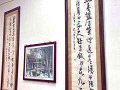 -牛一嘴·兰州牛肉面·大盘鸡(财富中心店)