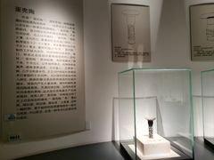 -山东博物馆