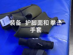 -M.S拳击泰拳馆(大学路店)