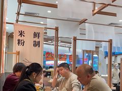 -小满手工粉(北京来福士店)