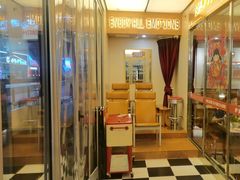 -伊茉家的烤肉店(勒泰中心店)