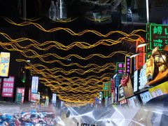 -利群商厦(台东店)