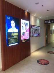 -天津伊美尔医疗整形美容专科医院
