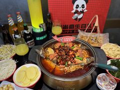 -辣尚瘾·烤鱼·新川菜(牡丹园直营店)