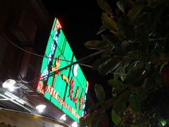 -牛一煲美食(江高店)