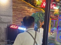 -河坝烧烤串城(金达莱店)