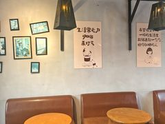 -菊园百果园