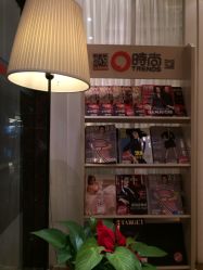 发型总监栾勇超-東田造型