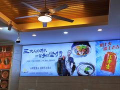 -浔味·山屿湖·正宗淳牌全鱼宴老字号