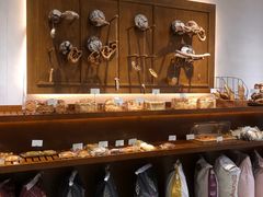 -HAVE A ROOM·有间质果(总店)