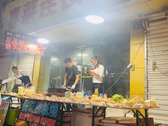 -吴山路夜市