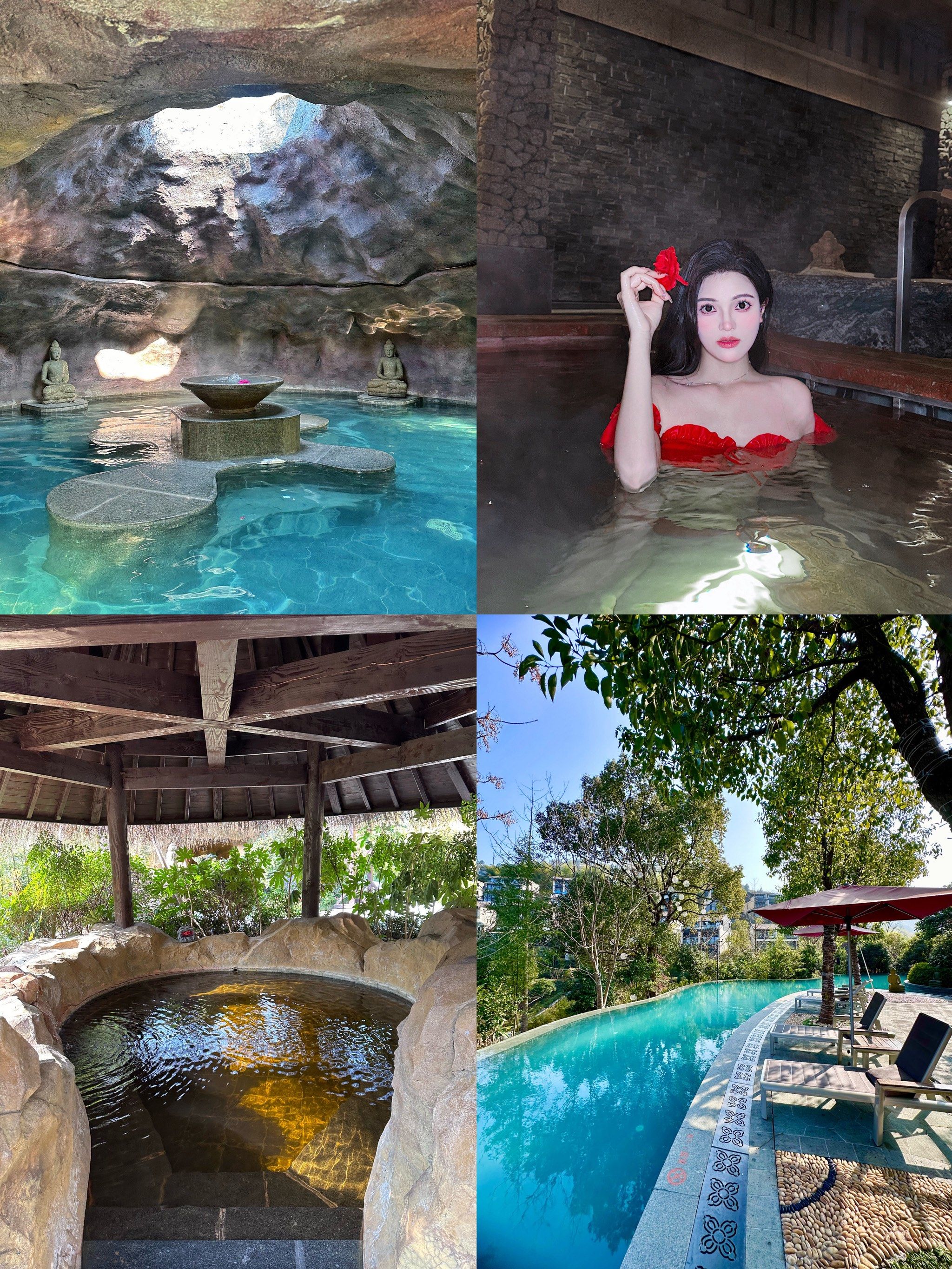 99杭州市临安区湍口镇乌狮桥路318号湍口温泉度假村内