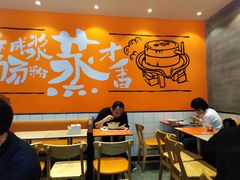 大堂-红荔村肠粉(岗厦店)