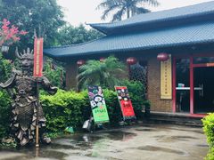 -横沥牛庄(总店)