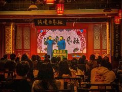 -洪顺曲艺社(石家庄店)
