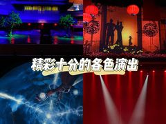 -济南方特东方神画