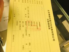 -北京博瑞祥星奥迪4S店(双井店)