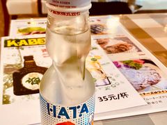 -BISTROFIORE美伊娜(伊犁南路店)