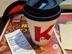 -肯德基(兴隆店)