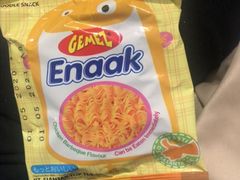 -咬不得高祖生煎·简餐(金逸影城店)