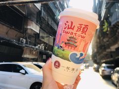 -一杯潮茶·专注潮汕茶饮(十二中创始店)