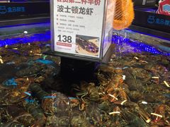 -盒马鲜生(岭南新世界店)
