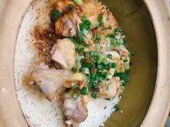 -红星光发煲仔饭(文海店)