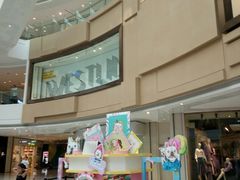 -金隅嘉品Mall