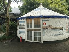 -巴山一绝烤全羊(三圣乡刘家花园店)