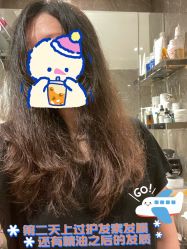-MY HAIR ARDOR
