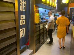 -锅哥有料老火锅(金港国际店)