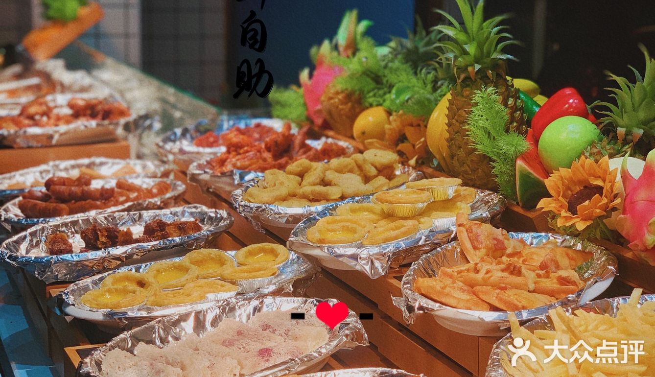 厦门海鲜自助/集美ioi海鲜自助