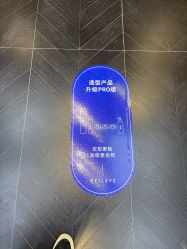 -贝勒爷专业男发