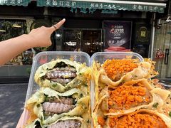 -金龙·打边炉(南京西路店)