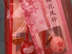-鸡鸣赐茶(鸡鸣寺路店)