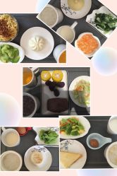 点击看大图 -蓓爱娇琪月子会所(虹口店)