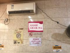 -泰顺江南春面馆