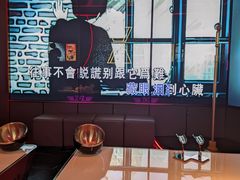-星聚会KTV X Party(广州高德置地店)